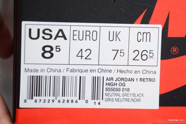 1 HIGH OG 555088-018 JORDAN “NEUTRAL AIR RETRO GREY” 0706